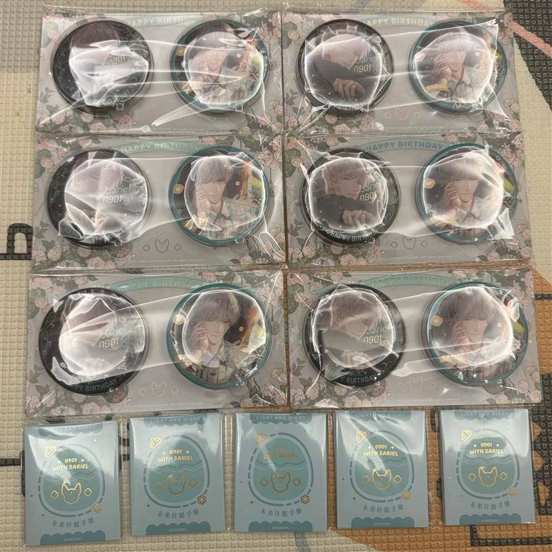 现货光与夜之恋齐司礼2025生日吧唧徽章纪念卡收藏卡蛋壳毛绒