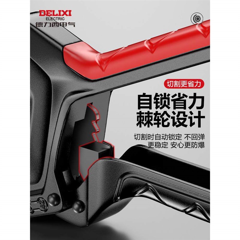 热销电气ppr水管剪刀pvc管快剪管子割刀管钳专用线管42/51/64mm