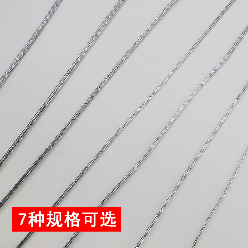 热销不包胶钢丝绳1.2-2.5mm 固定安全绳装饰拉线挂灯吊牌晾衣绳钢