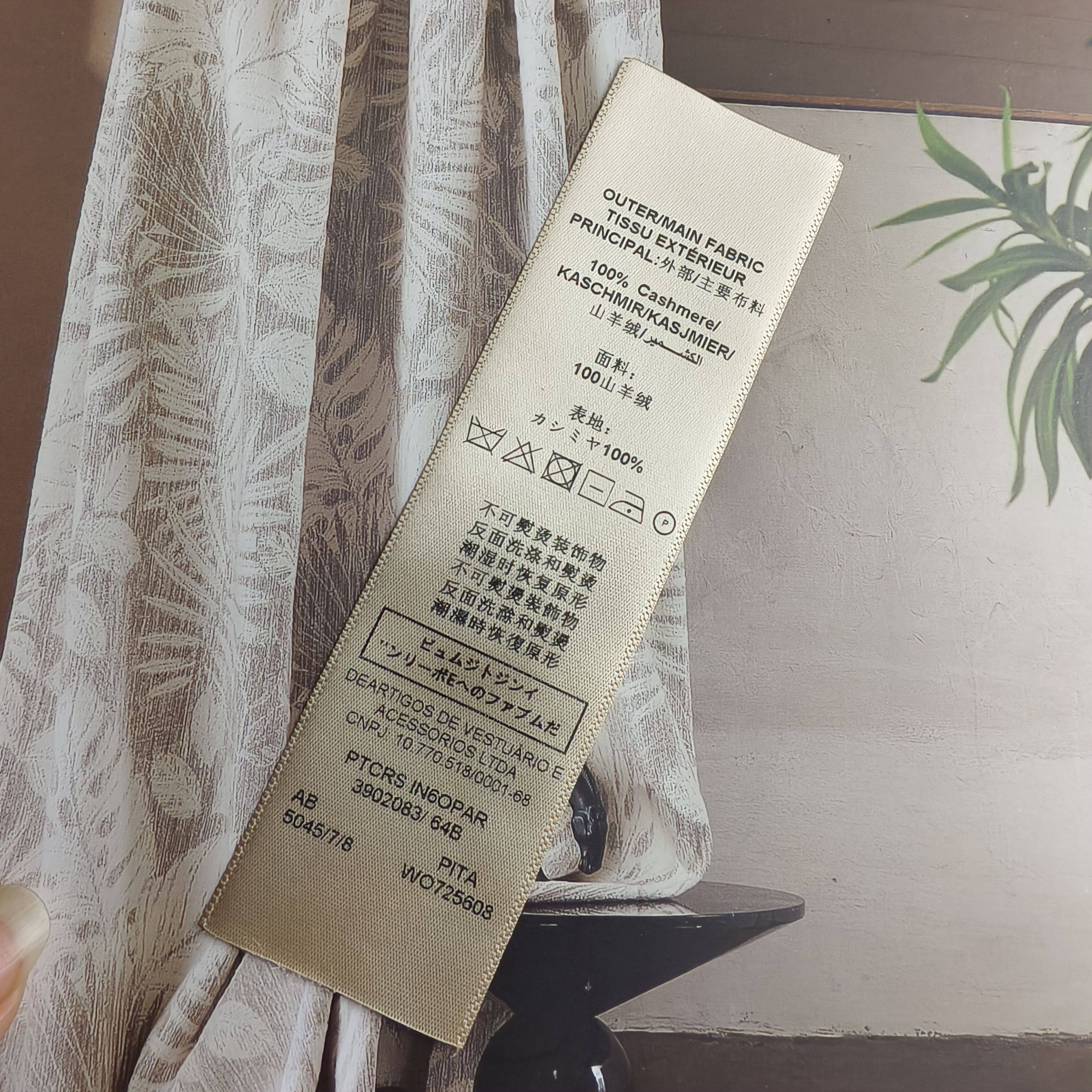 现货高定山羊绒洗唛金色织边洗涤标服装成分标洗标唛头可定制,居家布艺,丝带/绸带/布带,淘宝优惠券,粉丝福利购,淘宝优惠卷