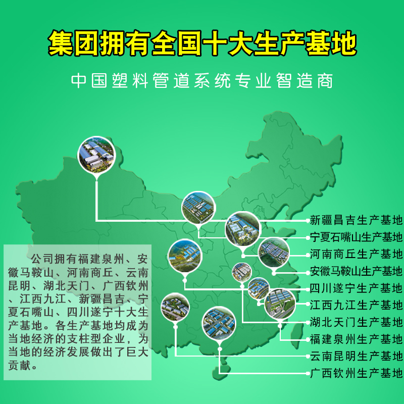 热销绿色加厚PPR水管内丝直接铜内牙接头配件管件热熔管子4分20 6