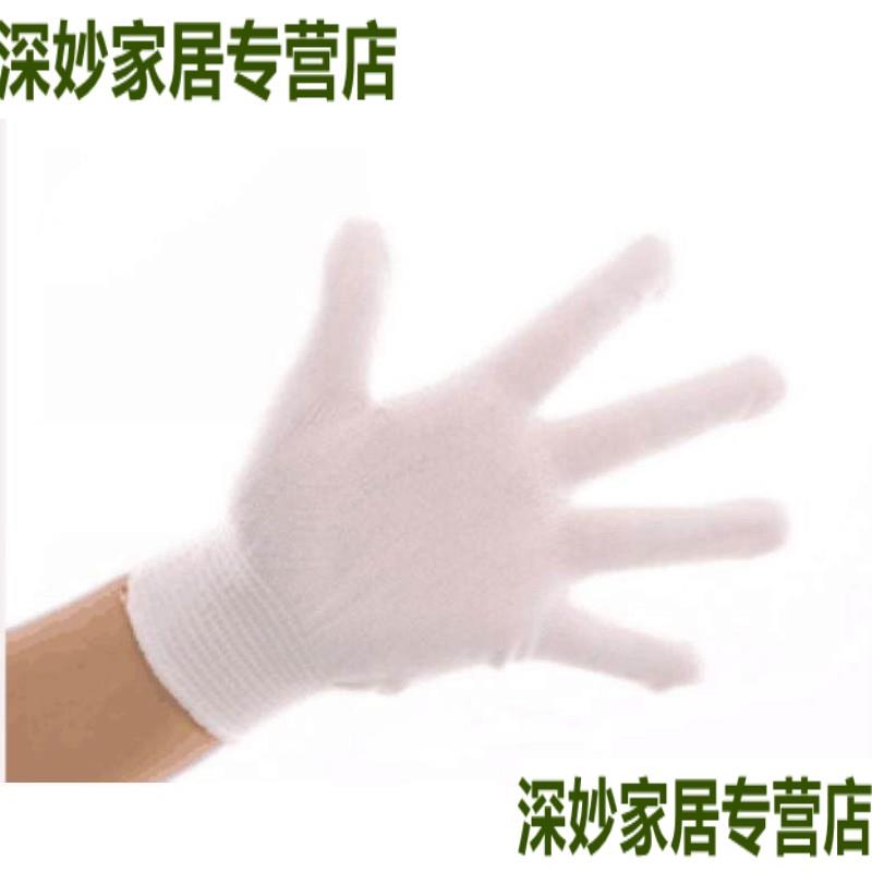 热销劳保机械加厚棉质棉纱手套白沙棉线工作工业干活做工手套包邮
