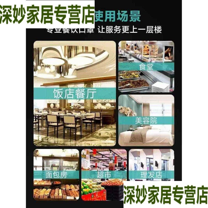 热销做饭防油烟面罩炒菜防油溅档油女款厨房煮饭专用护脸面罩全脸