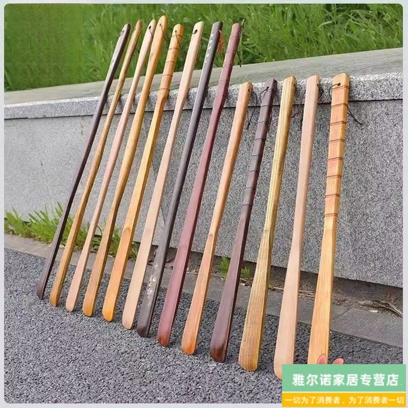 热销加长竹制鞋拔鞋拔子鞋溜子 老人拔鞋器鞋抽提鞋器穿鞋把子
