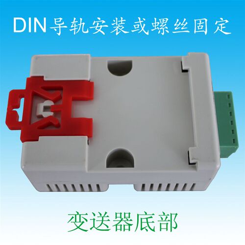 热销AC5A 10A 20A 30A交流电流互感器信号转换4-20mA 0-10V变送器