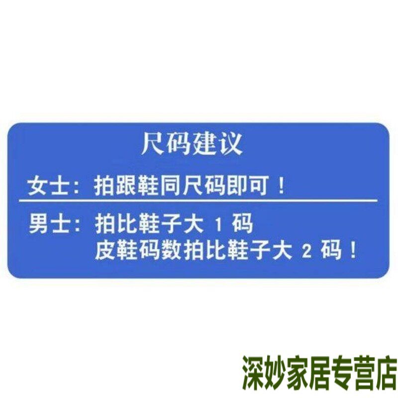 热销成品加密男女绣花鞋垫吸汗透气防臭十字绣花刺绣春秋喜庆棉厚
