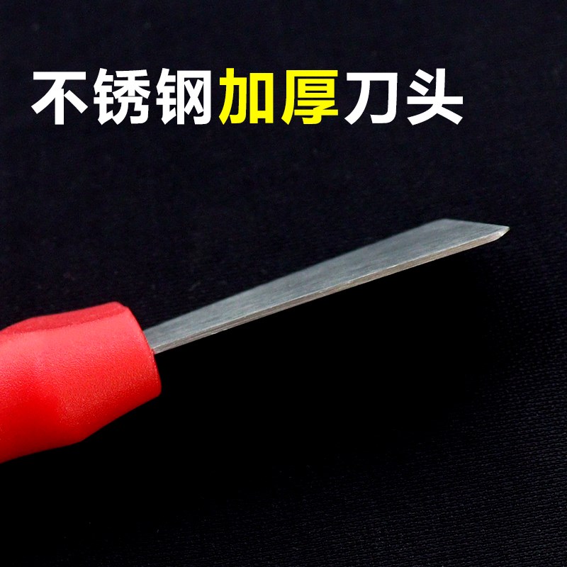 热销刮刮乐刮铲加厚不锈钢铲刀体彩福彩彩票店开店神器刮卡器刮刀