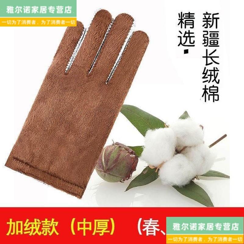 热销秋冬季皮手套男士薄款触控屏幕开车驾驶骑行机车手套pu皮加绒