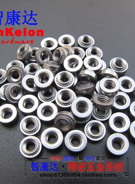 热销416高强度硬化不锈钢压铆螺母自铆专铆精密定制紧固件SP M4-0