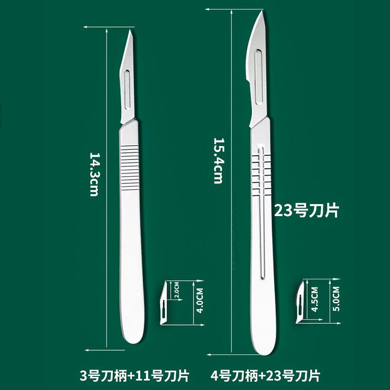 热销304不锈钢兽用手术刀阉猪工具阉割刀刀柄刀片不锈钢牛羊养殖