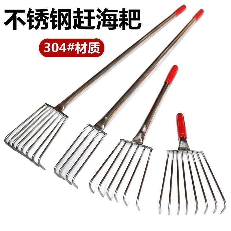 热销耙子搂草花卉小耙子耙子不锈钢304不锈钢铁爬子搂草除草钓鱼
