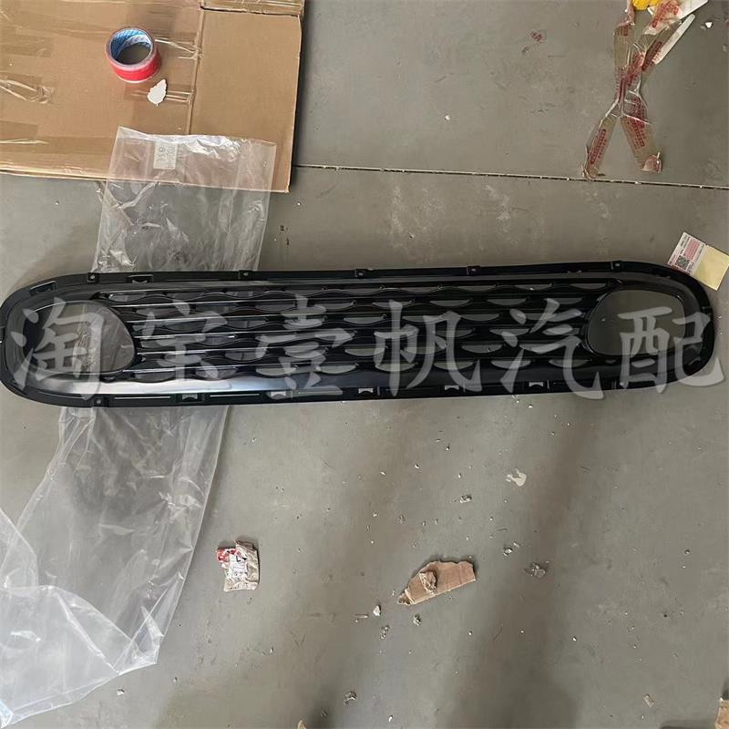 热销众泰E200前保险杠天空蓝+白前护杠汽车配件 不带漆后保险杠可