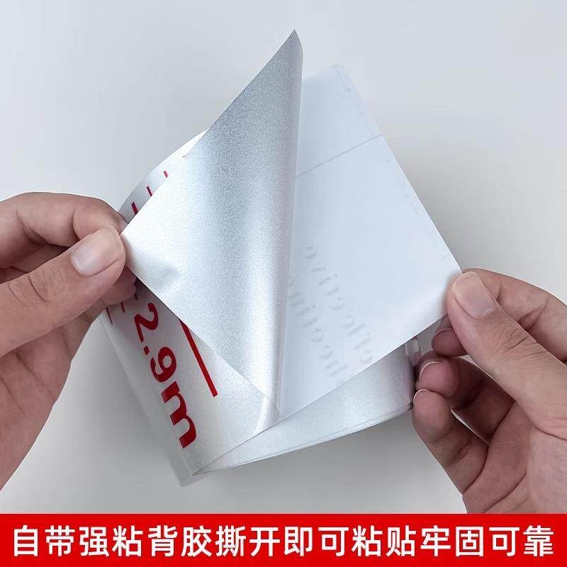 热销罐体液位标尺水位刻度尺贴纸自粘不乾胶刻度贴纸防水防潮标尺
