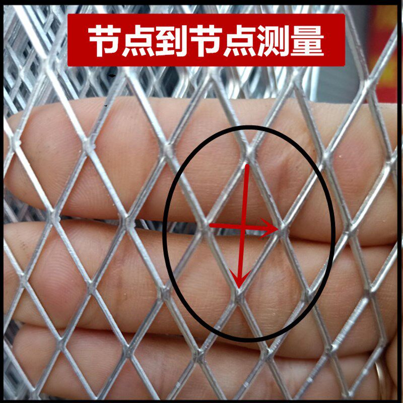 热销镀锌钢板网阳台防鼠网铝板网铝网装饰钢丝网菱形铁丝网设备防