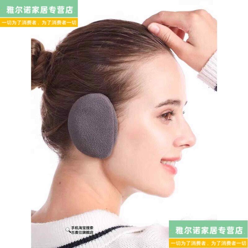 热销隔音睡眠耳罩防声音防噪音耳套侧睡不压耳宿舍学生睡觉打呼噜
