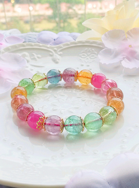 通透天然阿富汗冰淇淋色彩虹碧玺