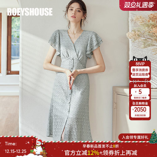 罗衣气质蕾丝荷叶袖鱼尾摆连衣裙