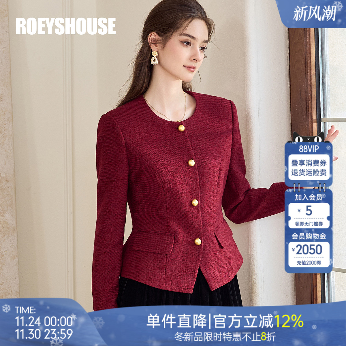 罗衣优雅红色肌理感香风短外套