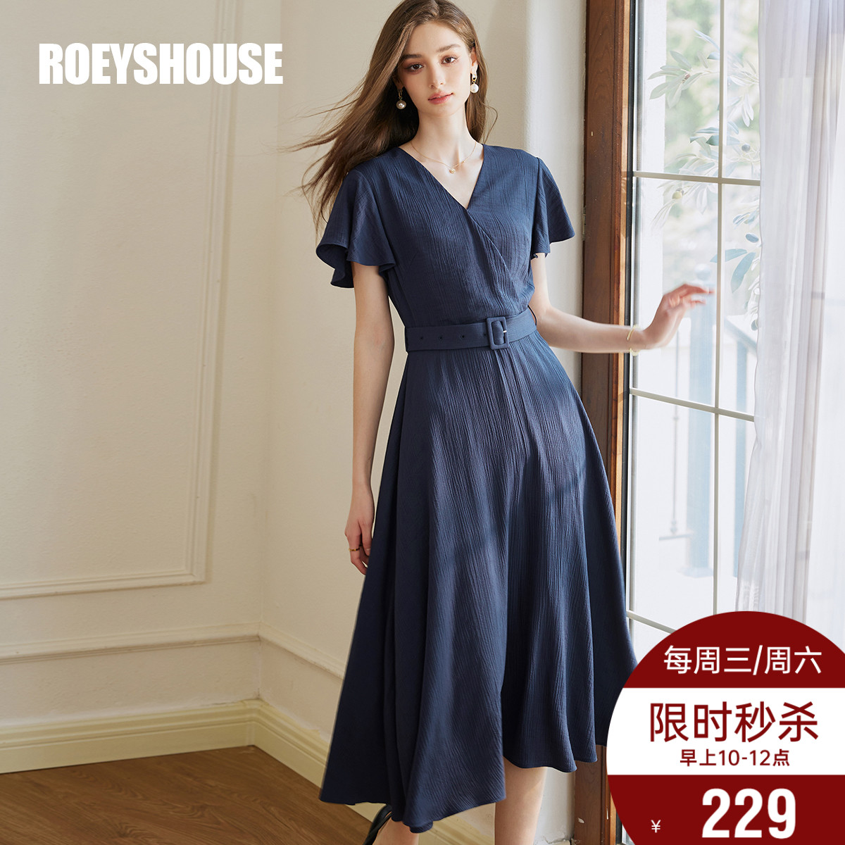 罗衣高级肌理感系带连衣裙
