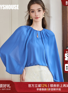 罗衣法式蓝色雪纺衬衫2025秋季新款别致斗篷袖通勤镂空上衣11170