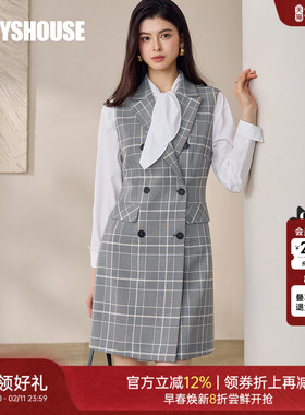 罗衣气质OL格子西装连衣裙女春季通勤干练双排扣修身无袖裙12738