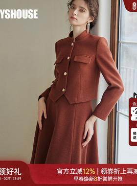 罗衣小香风毛呢套装女2025秋冬新款知性OL上衣半身裙两件套07660