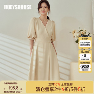 罗衣气质灯笼袖连衣裙女夏季优雅通勤浅黄色系带大摆中长裙06244