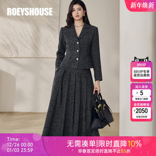 罗衣高级黑白绵羊毛套装 女冬小香风短外套半身裙两件套套裙13131