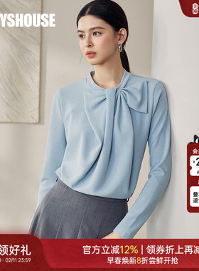 罗衣职场OL风纯色弹力针织T恤女春季法式亮丝蝴蝶结长袖上衣12691