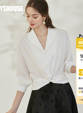 罗衣法式气质V领扭结衬衫女春时尚通勤衬衣白色修身短款上衣10001
