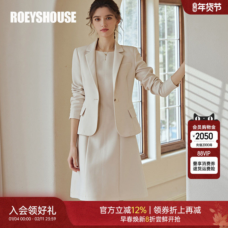 罗衣知性通勤纯色西装套装女早春新款外套无袖连衣裙两件套06113,女装/女士精品,时尚套装,淘宝优惠券,粉丝福利购,淘宝优惠卷