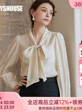 罗衣气质系带领纯色长袖衬衫女春季优雅杏色衬衣通勤OL上衣08153