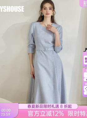 罗衣气质系带大摆连衣裙女春精致风浅蓝色收腰肌理感A字裙11102