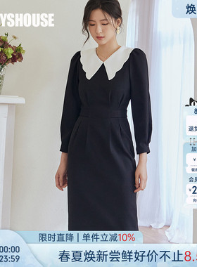 罗衣气质黑色肌理感连衣裙春减龄娃娃领拼接缎面系带包臀裙07088