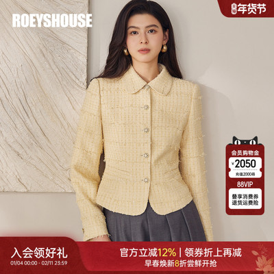 罗衣约会通勤小香风粗花呢短外套