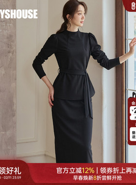 罗衣轻熟风通勤黑色套装女春简约修身上衣半身裙针织两件套11602