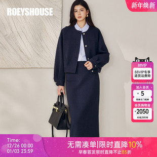 半身裙通勤两件套套裙12889 肌理短外套 罗衣知性深蓝纯色套装 法式