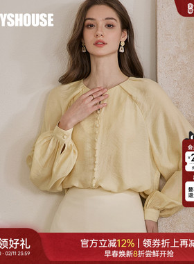 罗衣时尚浅黄色宽松衬衫2025春季新款气质休闲衬衣别致上衣11750