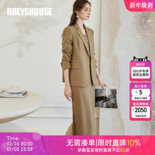 三件套套裙10135 商务职业卡其色修身 罗衣高级通勤套装 女2025秋装