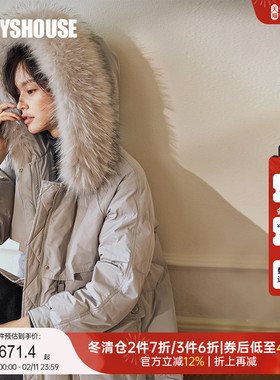 罗衣保暖90%白鸭绒羽绒服女2025冬装新款貉子毛毛领连帽外套05014