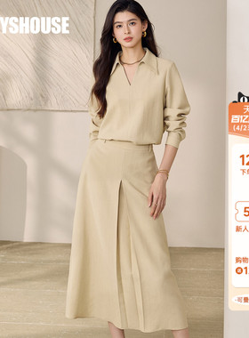 罗衣时尚通勤职场OL风套装女春气质浅黄色上衣半身裙两件套12521