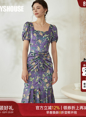 罗衣法式印花抽褶连衣裙女2025夏装新款气质鱼尾摆缎面裙子08552