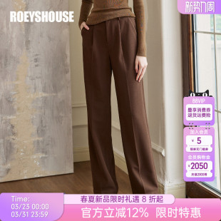 百搭美拉德高腰裤 时尚 子09652 女春季 罗衣立体剪裁毛呢咖色直筒裤