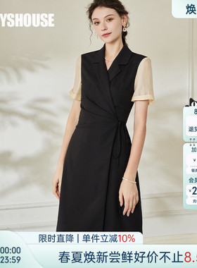 罗衣职业拼接修身西装连衣裙夏季气质通勤黑色收腰中长裙子08841