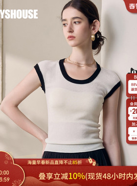 罗衣休闲轻薄针织衫T恤女2025夏季新款时尚百搭纯色短袖上衣12239