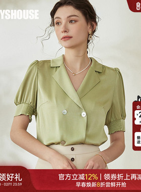 罗衣职业高级醋酸衬衫女2025夏装新款浅绿色上衣泡泡袖衬衣08423