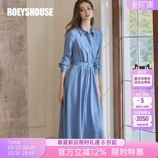 罗衣优雅淑女蓝色大摆系带连衣裙女春气质通勤OL内搭衬衫 裙11701