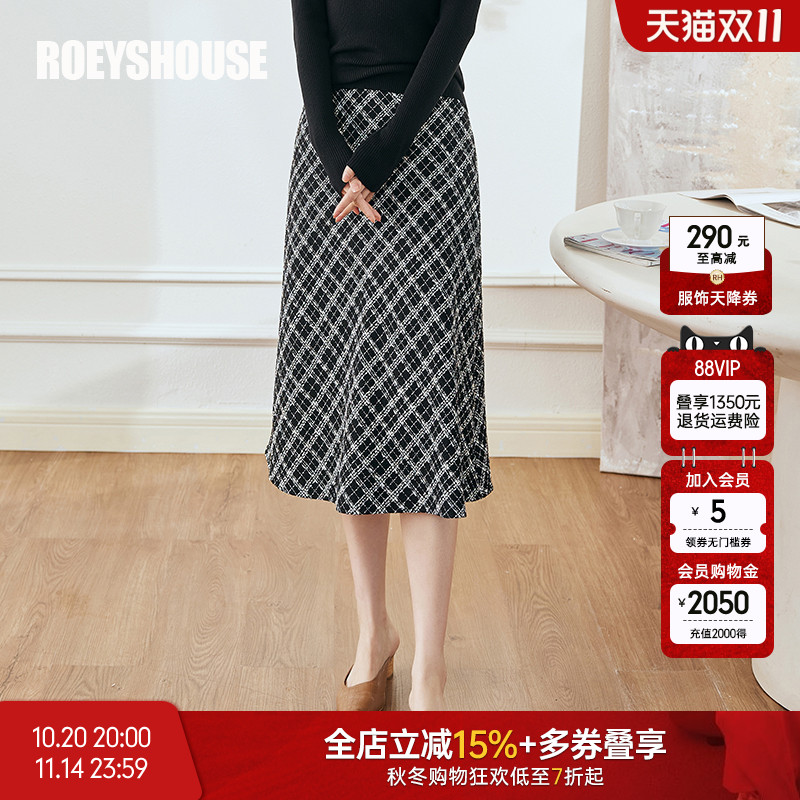罗衣复古格子粗花呢半身裙女2025秋季新款老钱风修身鱼尾裙09328
