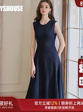 罗衣简约优雅无袖收腰大摆连衣裙女春季纯色显瘦打底中长裙11693