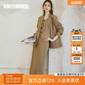 罗衣知性通勤套装 女早春高知穿搭卡其外套马甲半身裙三件套12214